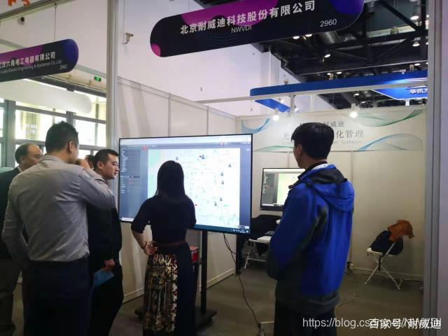 耐威迪 光纤资源管理系统