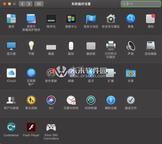 Quicktime 如何在录制屏幕时录制系统声音 Mac路过的博客 Csdn博客 Quicktime录屏怎么录内置声音