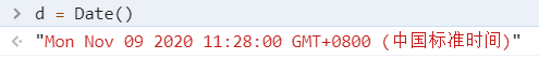 d = Date()