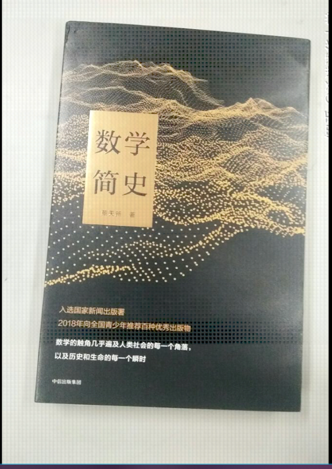 【2020年第12届全国大学生数学竞赛——资源分享 】【1~11届省赛决赛考题及题解（数学类、非数学类）、推荐学习网址、复习备考书籍推荐】