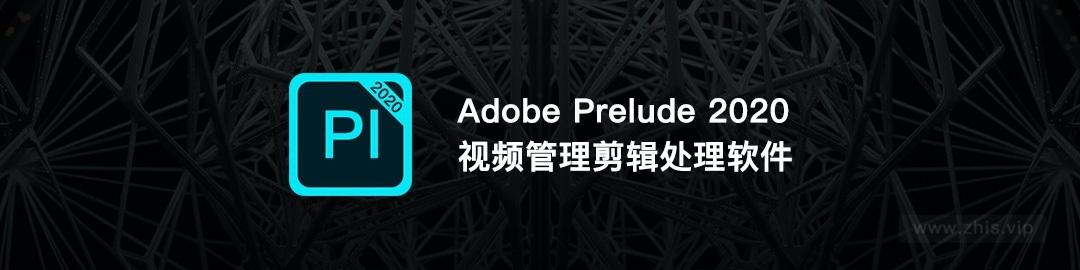 制作影视后期视频作品 应该学习会声会影还是AE PR软件？