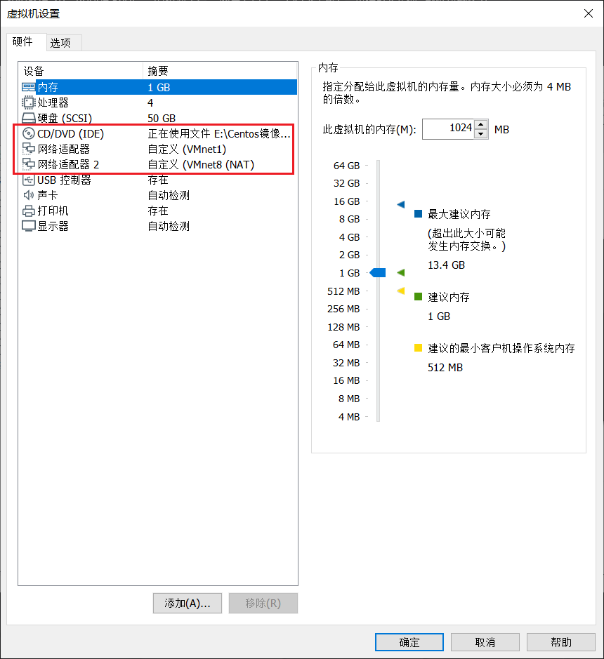 OpenStack平台超详细搭建步骤（先电版--附镜像文件）_先电大数据平台搭建镜像-CSDN博客