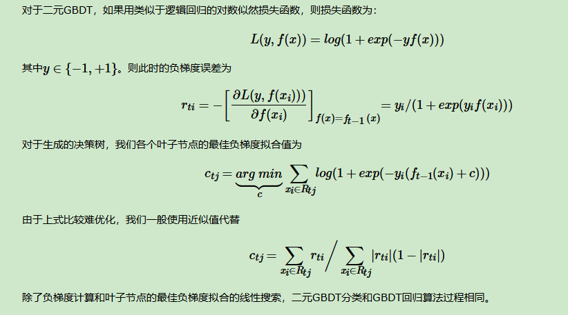watermark,type_ZmFuZ3poZW5naGVpdGk,shadow_10,text_aHR0cHM6Ly9ibG9nLmNzZG4ubmV0L1o2MDk4MzQzNDI,size_16,color_FFFFFF,t_70