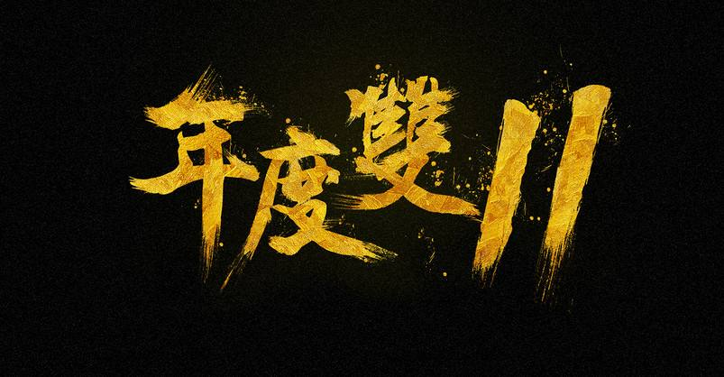 添加图注（不超过50字）编辑