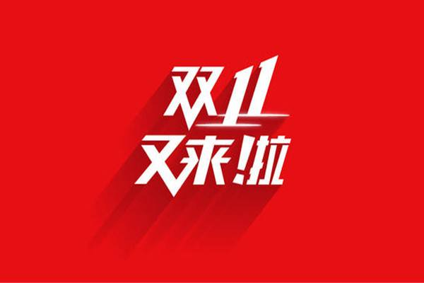添加图注（不超过50字）编辑