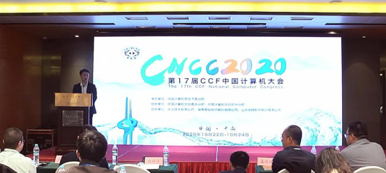 探访2020 Pg数据库大会 Mark Bo的专栏 Csdn博客 数据库大会