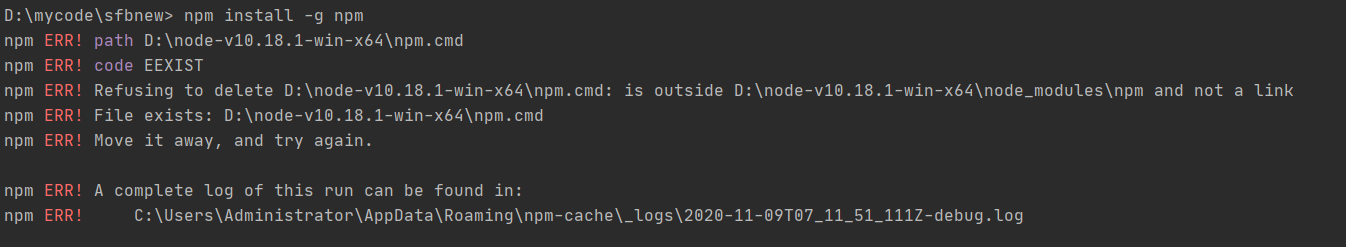 New Minor Version Of Npm Available 6 13 4 6 14 8 hao 