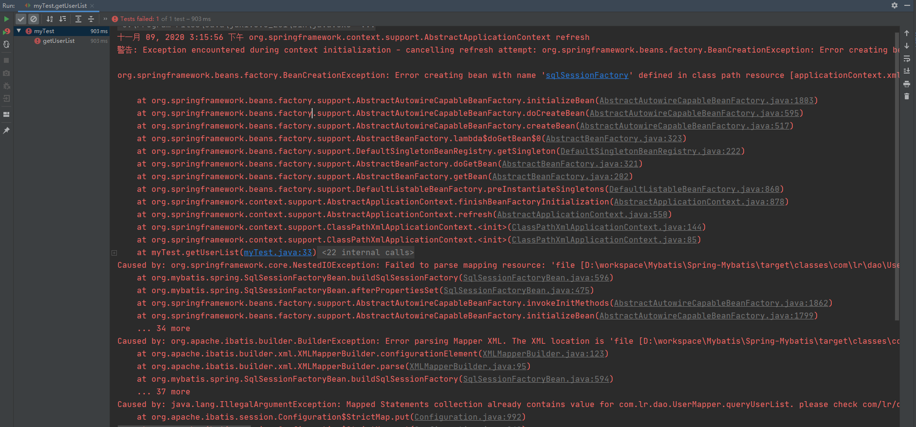 org.springframework.beans.factory.BeanCreationException: Error creating ...