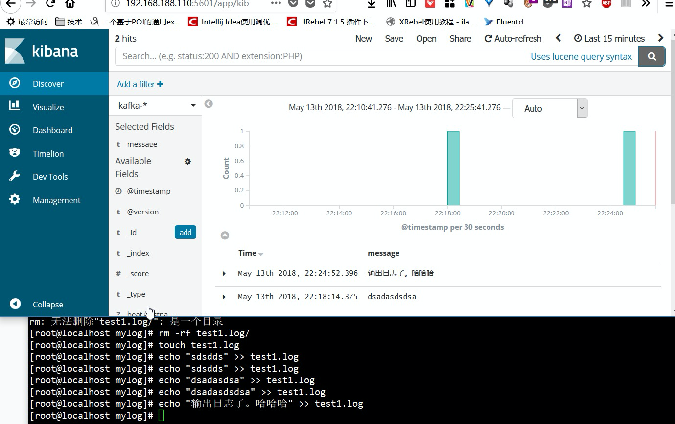 ELk + kafka + filebeat日志系统搭建_elk kafka filebeat-CSDN博客