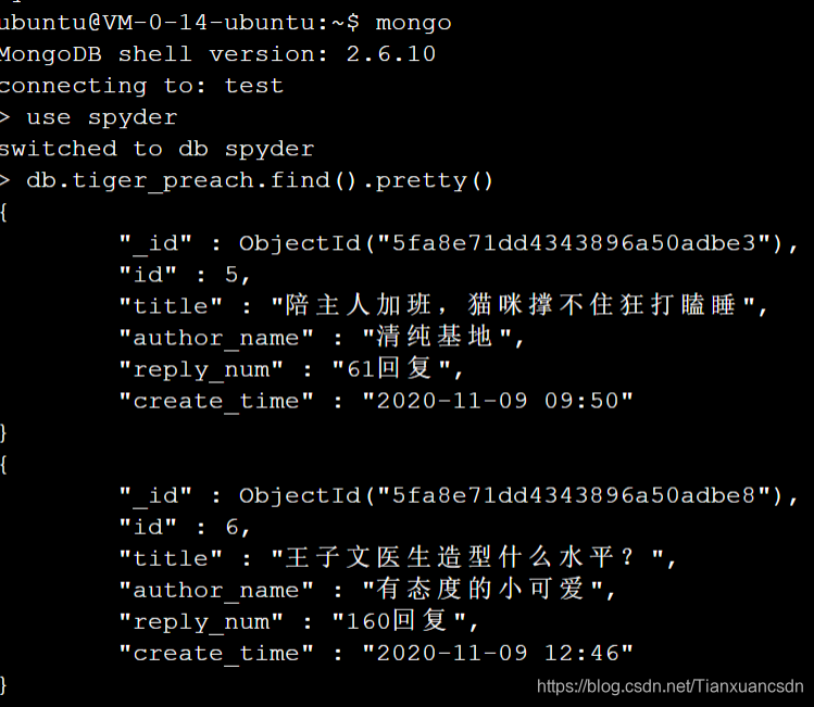 通过python开启线程,获取网页数据并远程访问云服务器,持久化存储到Mysql跟mongodb数据库中