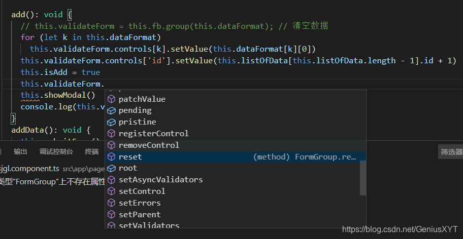 在这里插入图片描述