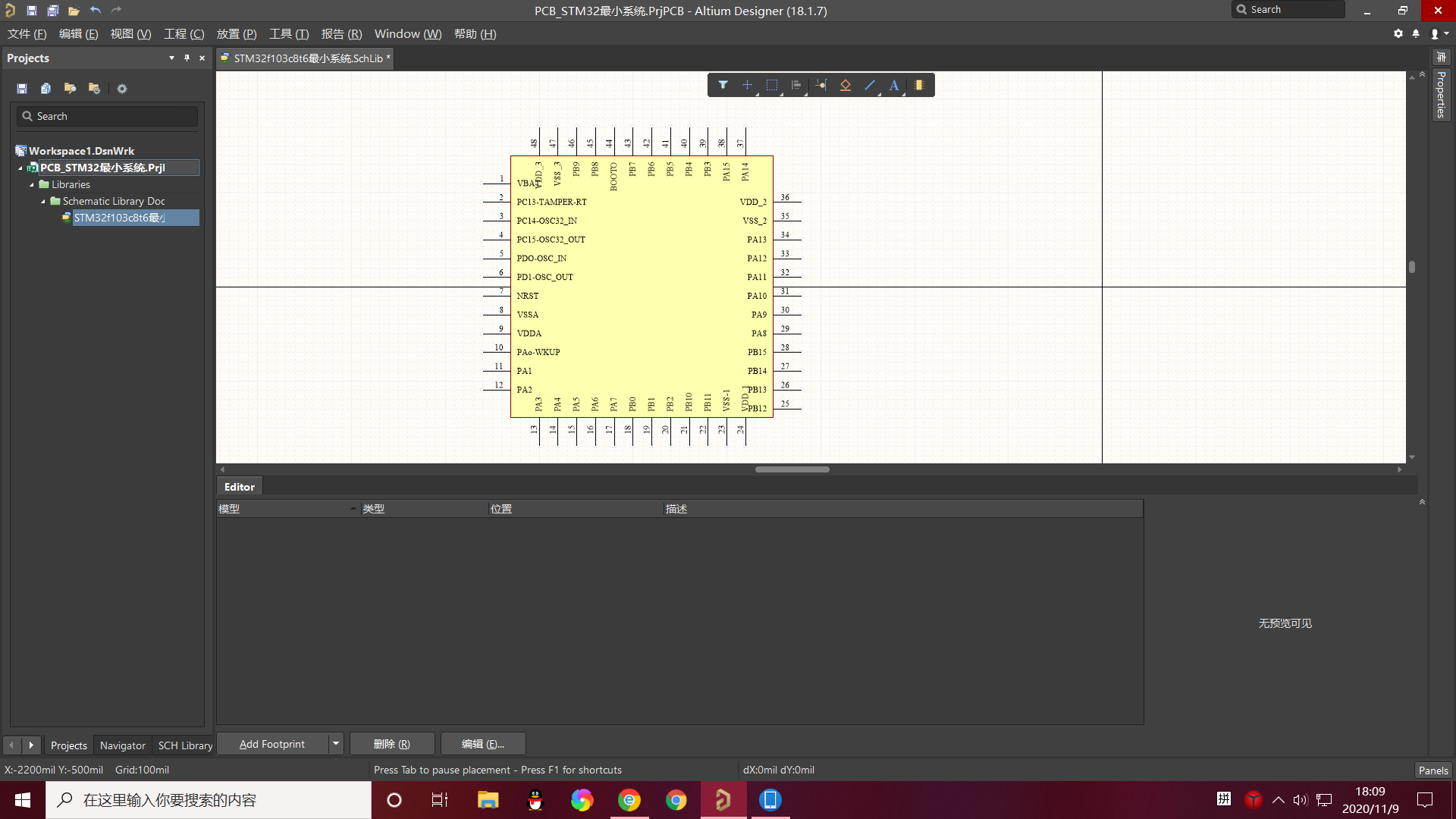 ![在这里插入图片描述