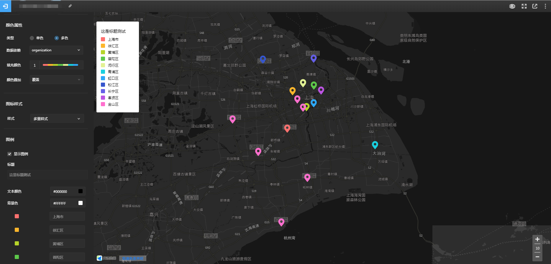 Python调用高德地图web服务API实现地址与经纬度批量转换及地图可视化操作_多个经纬度坐标点地图可视化-CSDN博客