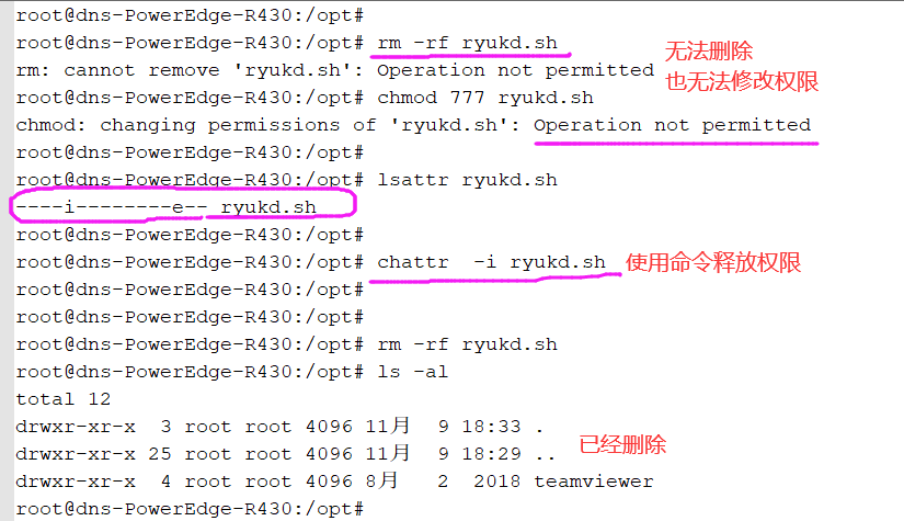 concurrent assignment to non net