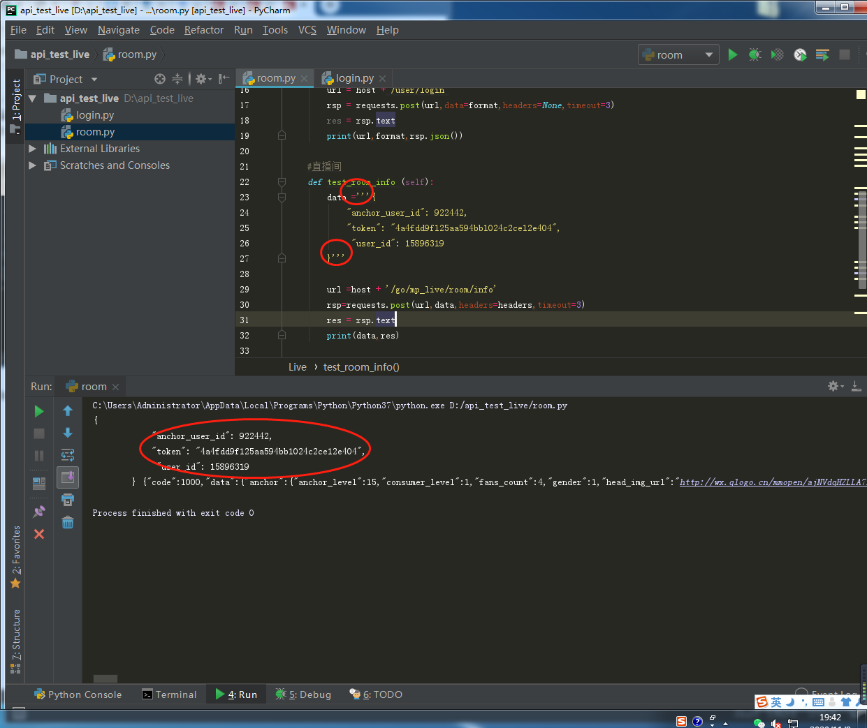 python+requests中data的写法_python中data的用法-CSDN博客