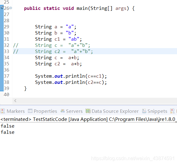深入String字符串相加结果与原理-CSDN博客