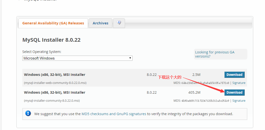 mysql-installer-community-8.0.22.0.msi的安装与配置_mysql-installer-community ...