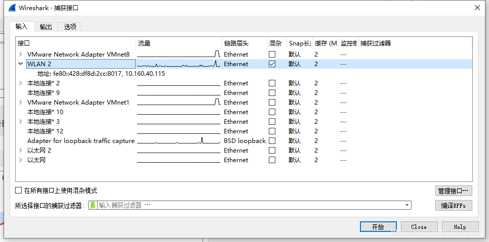 ここに画像の説明を挿入します