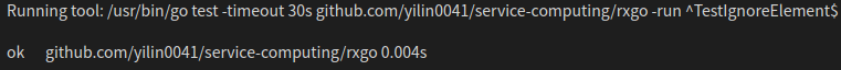 TestIgnoreElement