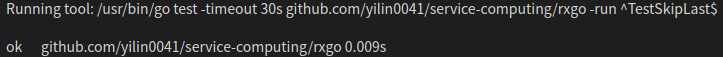 TestSkipLast