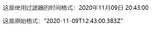 ここに画像の説明を挿入