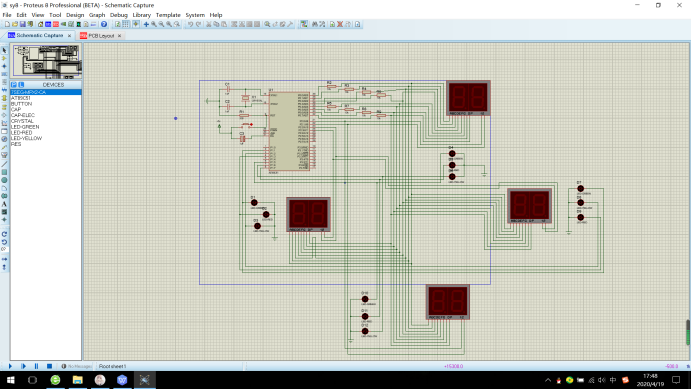 Proteus simulation of simple traffic light system based on single chip ...