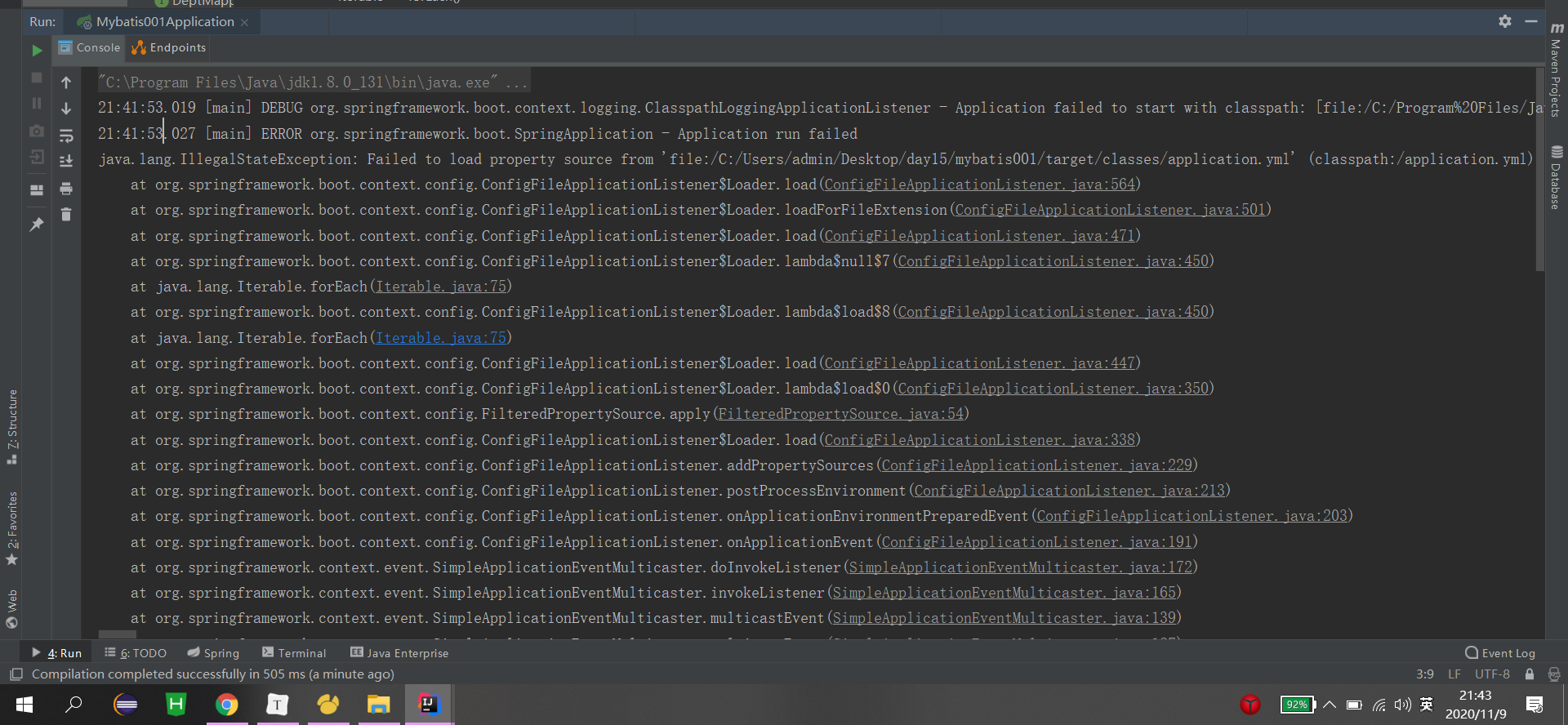 locad property file to java class