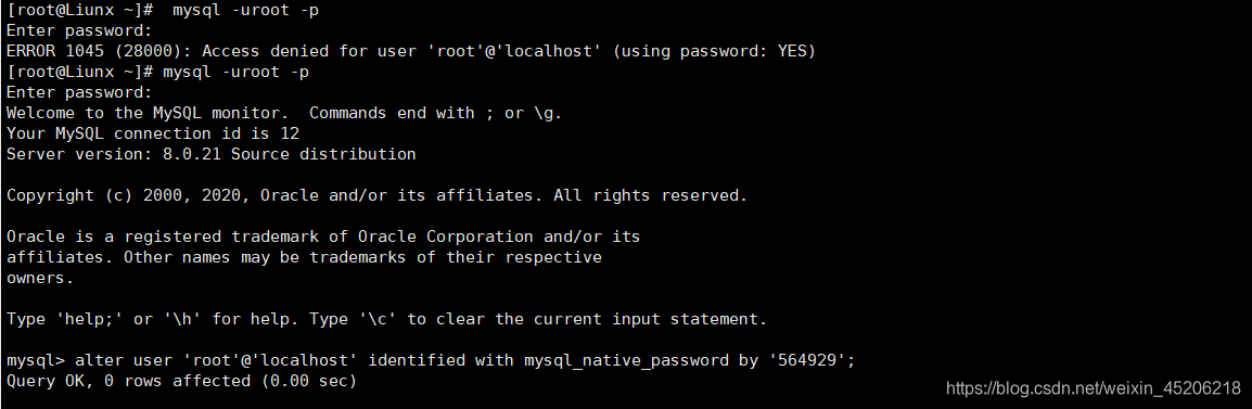 阿里云服务器MySQL 8.0开启远程连接