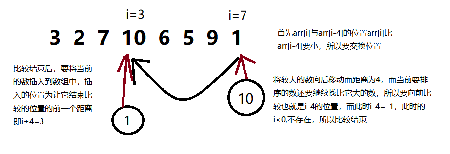 在這裡插入圖片描述