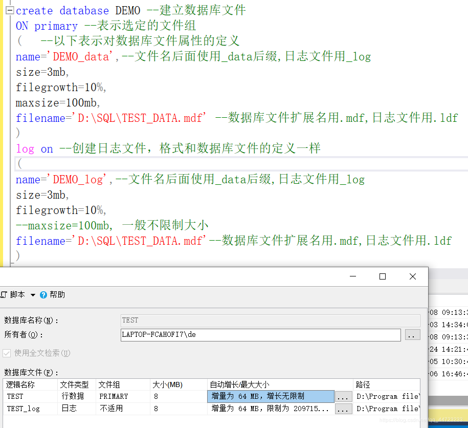 Microsoft SQL第一次使用与实验_micro sql怎么使用-CSDN博客