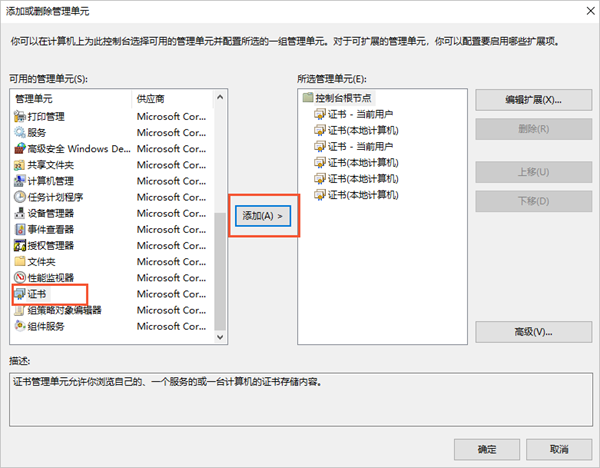watermark,type_ZmFuZ3poZW5naGVpdGk,shadow_10,text_aHR0cHM6Ly9ibG9nLmNzZG4ubmV0L1dvVHJ1c0NB,size_16,color_FFFFFF,t_70