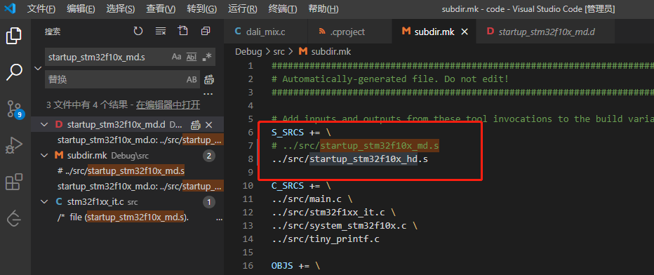 STM32CubeIDE:如何将STM32F103C8T6项目移植到STM32F103RCT6上