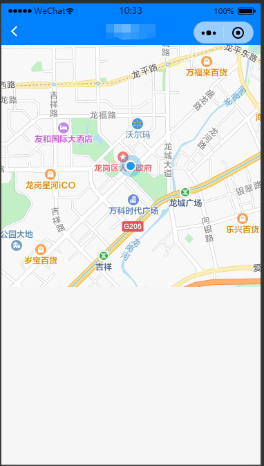 微信小程序地图功能
