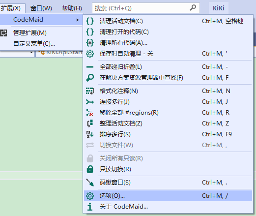 codemaid vs2022