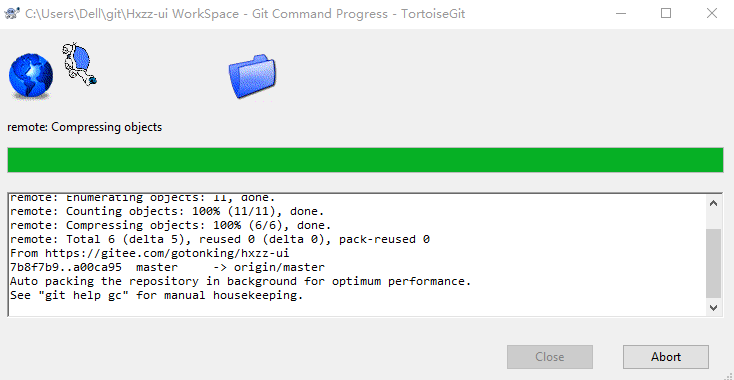 Git出现Auto Packing The Repository In Background For Optimum Performance ...