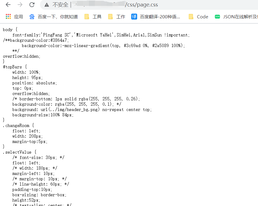 配置nginx作为静态资源服务器 css,js,image等资源直接访问