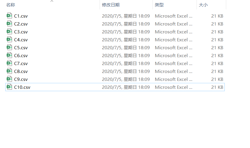 python用os.listdir读取文件夹中有序文件乱序的问题_python通过os.listdir()导出的数据是乱序的CSDN博客
