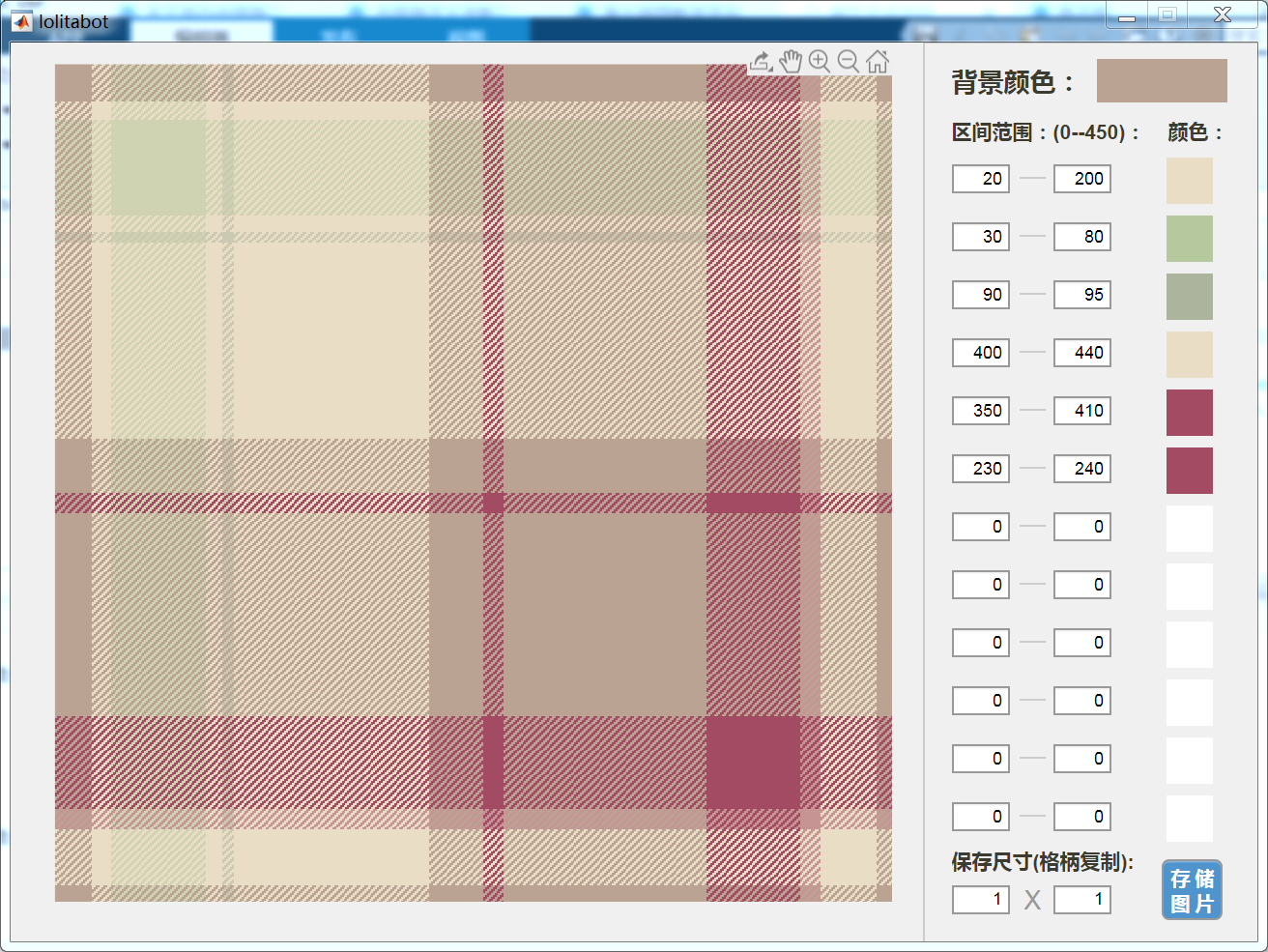 Matlab 简易格柄生成器 Slandarer的博客 Csdn博客