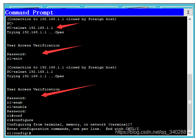 路由器的配置+telnet