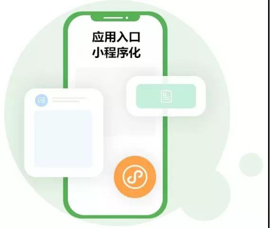 Web前端前景可期 未来4大发展趋势分析 Xiaoxijing的博客 程序员its404 Web前端发展前景 程序员its404
