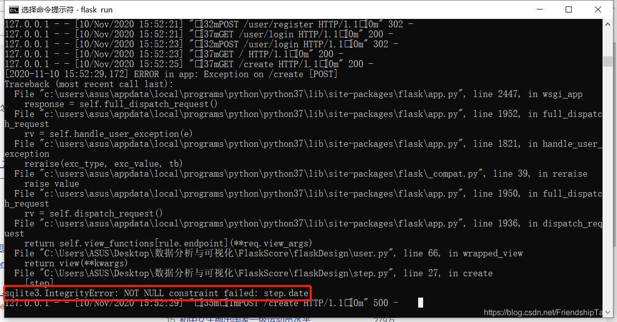 Flask sqlite3 IntegrityError NOT NULL Constraint Failed Step Date flask-sqlite3-integrityerror-not-null-constraint-failed-step-date