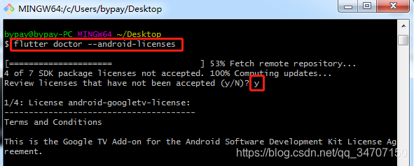 flutter开篇之window7下环境搭建 开发 李行的博客 csdn博客