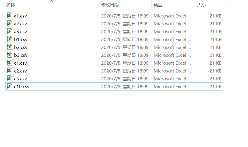 python用os.listdir读取文件夹中有序文件乱序的问题_python通过os.listdir()导出的数据是乱序的CSDN博客