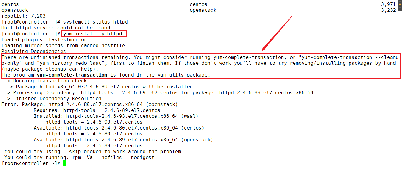[There are unfinished transactions remaining.]【使用本地YUM源安装服务报错解决方法】