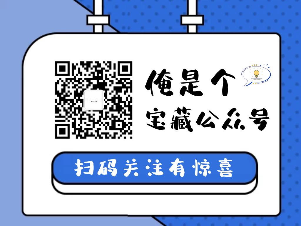 MySQL练习题10.2