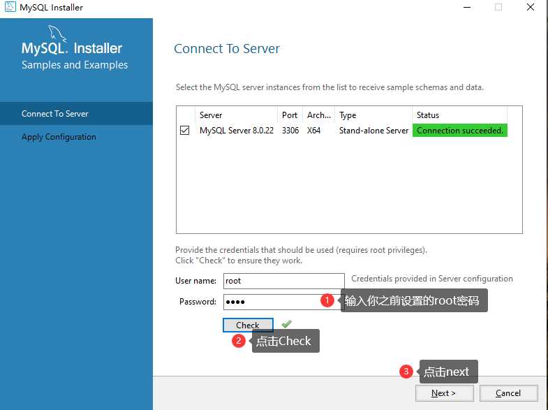 mysql-installer-community-8.0.22.0.msi的安装与配置及缺少环境配置_the requirement is ...