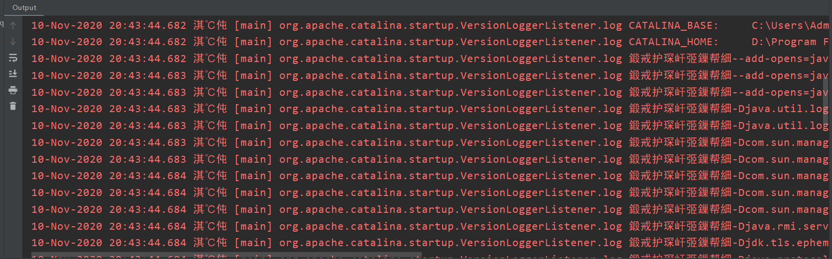 Intellij Idea 配置tomcat 控制台乱码解决方案 Weixin 的博客 程序员宅基地 程序员宅基地