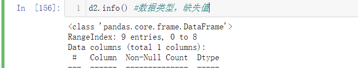 ![在这里插入图片描述