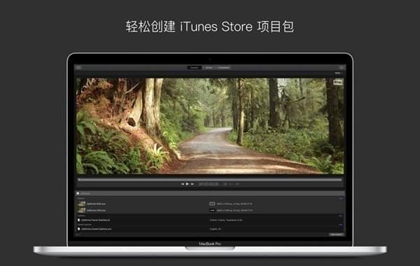 compressor for mac下载
